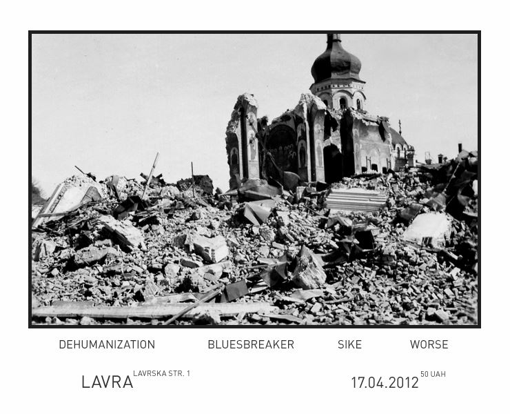 17-04-lavra.jpg