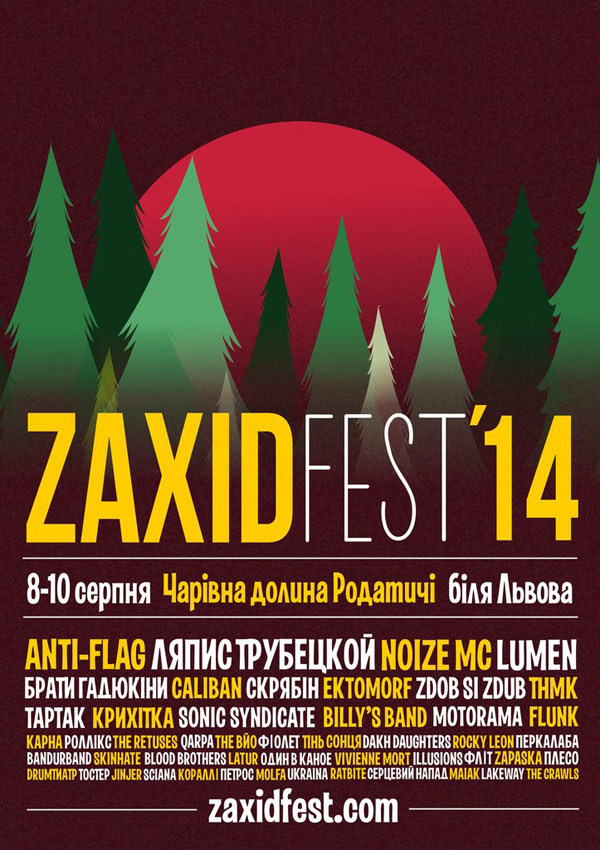 0810-08-zahidfest2014.jpg