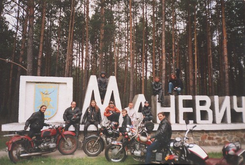 10) Байкери